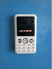 Sony 377 (Trung Quốc) 