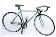 Xe đạp đua Fuji 700c