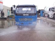 Xe phun nước rửa đường Dongfeng SLA5070GSS3