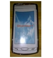 Bao silicon Samsung Wave II S8530