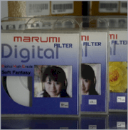 Marumi DHG Soft Fantasy 52mm