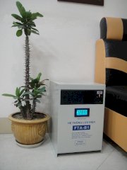 Hệ thống lưu điện FTEX FTA-B1 (1000VA)