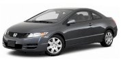 Honda Civic Coupe 1.8 LX MT 2012