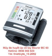 Máy đo huyết áp cổ tay Beurer BC60