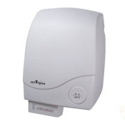 Máy sấy tay Yigao YG-2200A