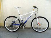 Xe đạp Giant - ATX790 24 tốc độ