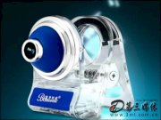 Webcam Bluelover T968 