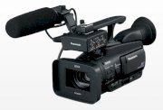 Máy quay phim chuyên dụng Panasonic AG-HMC41E