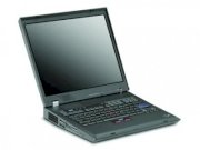 IBM ThinkPad G40 (Intel Pentium 4 2.0GHz, 512MB RAM, 40GB HDD, VGA Intel Extreme Graphics II, 14.1 inch, Windows XP Professional)