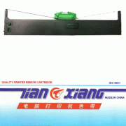 Ribbon mực in Nantian PR9 Compatible