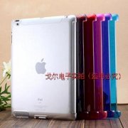 Bao Ốp lưng cứng Ipad