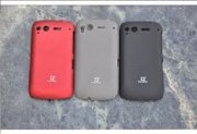 Case ốp HTC Desire S G12 hiệu Polaishi