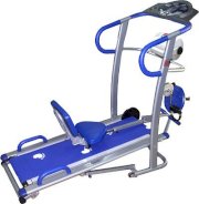 Máy chạy bộ Treadmill G-208A