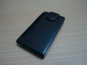 Bao Da Sony X10 flip Chic Case