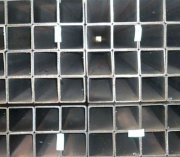 Ống thép đen hộp vuông 50x50x1.5x6000mm