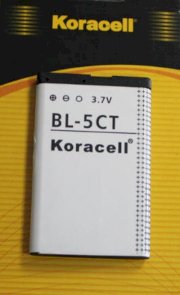 Pin Koracell BL-5CT