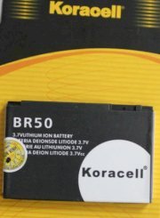 Pin Koracell BR-50