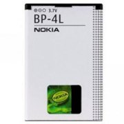 Pin Koracell Nokia BP-4L