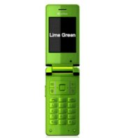 Samsung 821SC Green