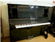 Đàn piano Yamaha YUA