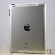 Vỏ nhựa trong suốt cho iPad 2