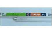 Bóng đèn huỳnh quang T5 Osram FH 14W/865 FSL