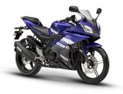 Yamaha R15 2012 Xanh