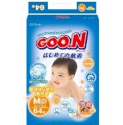 Bỉm Goon nội địa M64 (Nhật)