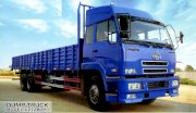 Xe tải thùng Chenglong LZ1280M (6x4) 16 tấn