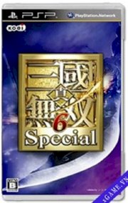 Shin Sangoku Musou 6 Special (PSP)