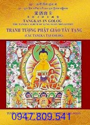 Tranh tượng Phật giáo Tây Tạng (Tạng - Hán - Anh - Việt)