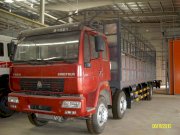Xe tải thùng Howo ZZ1317N466W