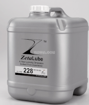 Dầu hộp số ZETALUBE 228 ISO VG 320