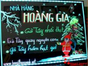 Bảng Huỳnh Quang  SE6