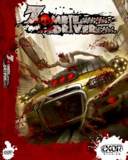 Zombie Driver Summer of Slaughter (PC)