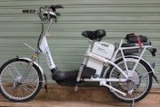 Xe đạp điện TLP-104A (màu trắng)
