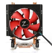 Rosewill RCX-Z775-LX 