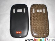 Ốp lưng C7nhua cho Nokia C7 