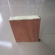 Panel gỗ GV-P1