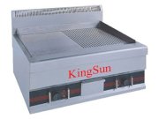Bếp nướng điện Kingsun KS-WYD-852
