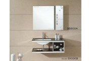 Bộ Lavabo SENLI S1000B