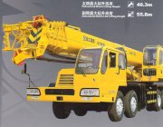 Xe cẩu XCMG QY50B