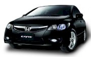 Honda Civic S 1.8 i-VTEC MT 2012