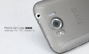Sillicon Nillkin Cho HTC Sensation XL