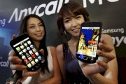 Unlock Samsung Anycall SHW-M100S Galaxy A