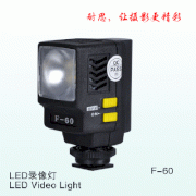 Đèn Led video light F-60
