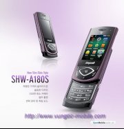 Unlock Samsung Anycall SHW-A180S