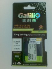 Pin Galilio HTC HTC Desire NEXUS ONE/ A8180/ A8181/ G5/G7/ T8188/ T9188/ HTC Bravo