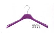 Móc quần áo HR 208 P