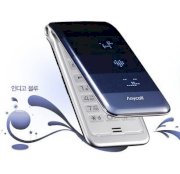 Unlock Samsung Anycall SHW-A200K